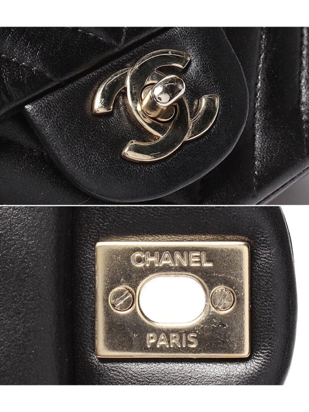 Chanel Chain Shoulder Bag Mini Quilted Stitch Single Flap Gold Chez Blanc - Picture 6 of 10